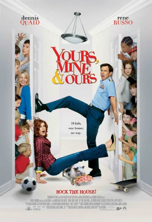 Твои, мои и наши (фильм, 2005) Твои, мои и наши (фильм, 2005)