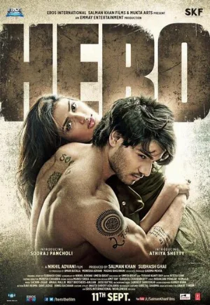 Герой (фильм, 2015)
