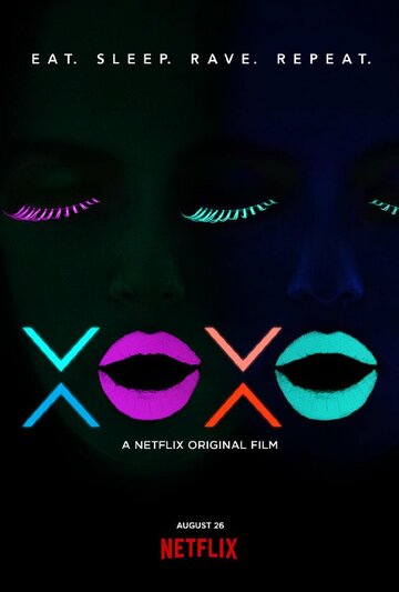 XOXO (фильм, 2016)