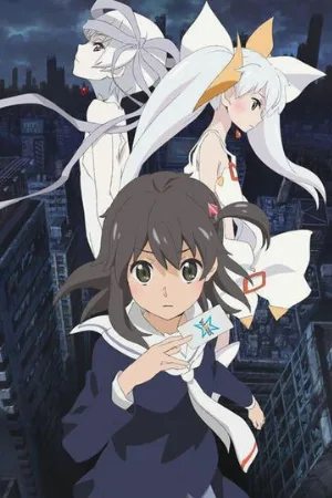 Селектор: Разрушение WIXOSS (аниме, 2016)