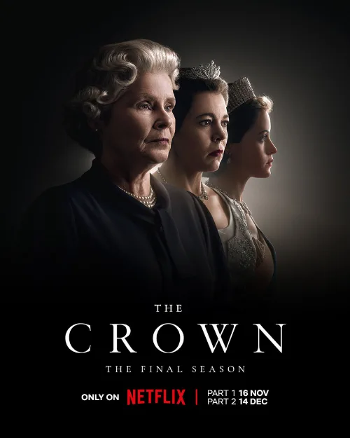 Корона (сериал, 2016)