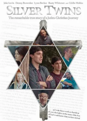 Близнецы Сильвер (фильм, 2017)
