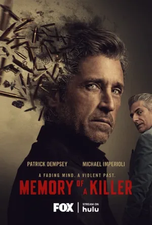Память убийцы (сериал, 2026)