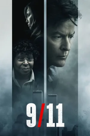 9/11 (фильм, 2017)