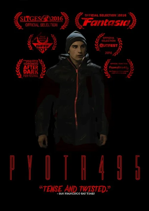 Пётр495 (фильм, 2014) Пётр495 (фильм, 2014)