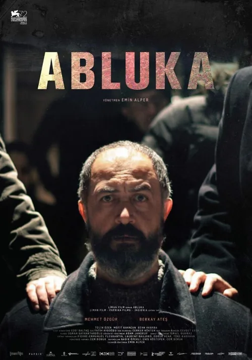 Безумие (фильм, 2015) Безумие (фильм, 2015)