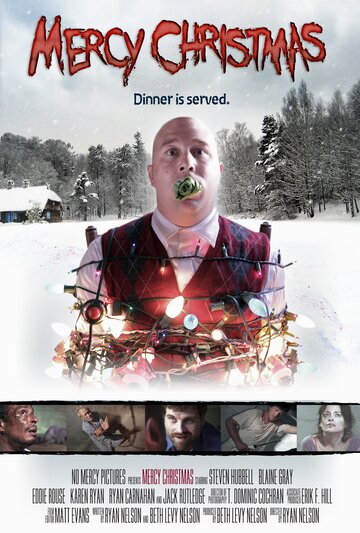 Рождество без пощады (фильм, 2017)