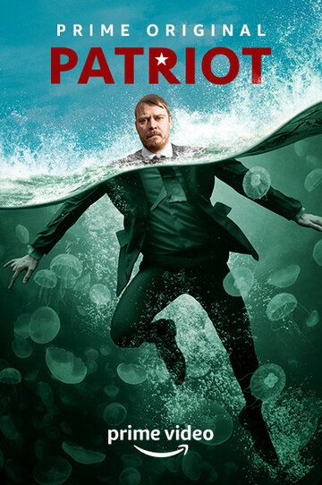 Сериал Патриот (2015) смотреть онлайн