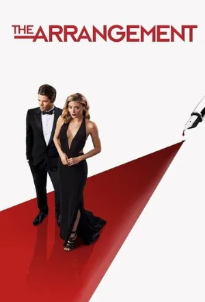 По расчету (сериал, 2017)