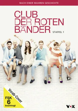 Красные браслеты (сериал, 2015)