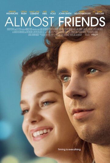 Почти друзья (фильм, 2016)