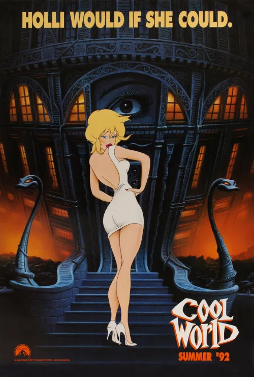 Параллельный мир (мультфильм, 1992) Параллельный мир (мультфильм, 1992)