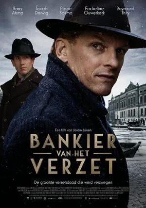 Сопротивление банкира (фильм, 2018)