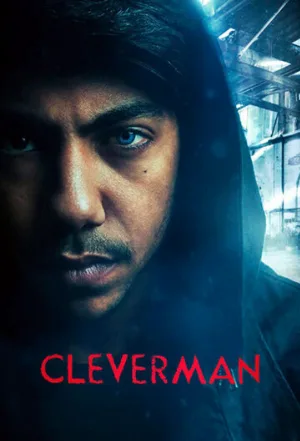 Умник (сериал, 2016)