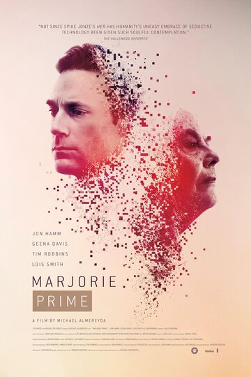 Марджори Прайм (фильм, 2016) Марджори Прайм (фильм, 2016)