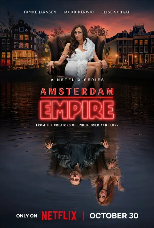 Амстердамская империя (сериал, 2025) Амстердамская империя (сериал, 2025)