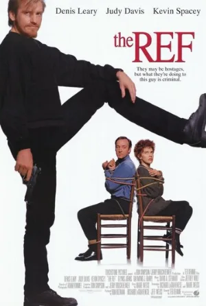 Осторожно, заложник! (фильм, 1994)