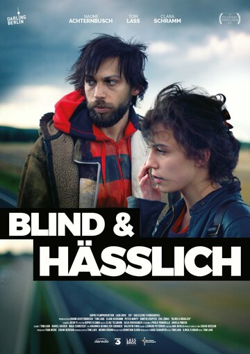 Слепая и уродливый (фильм, 2017)