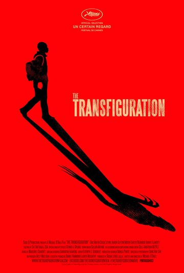 Трансфигурация (фильм, 2016) Трансфигурация (фильм, 2016)