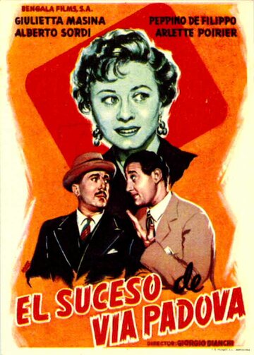 Постер фильма Виа Падова 46 1954 года Постер фильма Виа Падова 46 1954 года