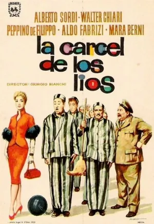 Случай в исправительной тюрьме (фильм, 1955)