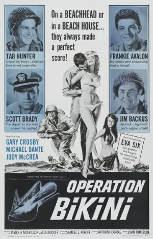 Операция «Бикини» (фильм, 1963)