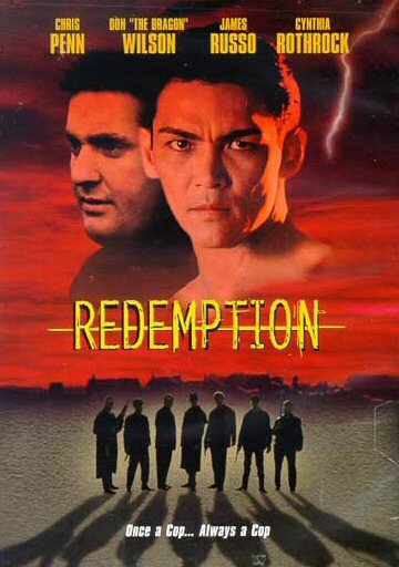 Возмездие (фильм, 2002)