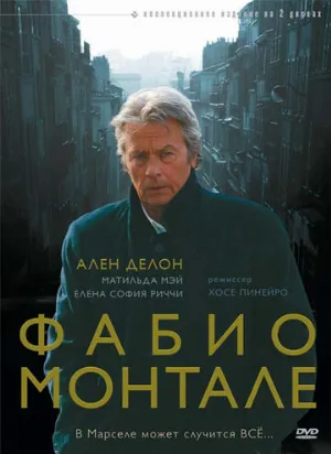 Фабио Монтале (сериал, 2001)