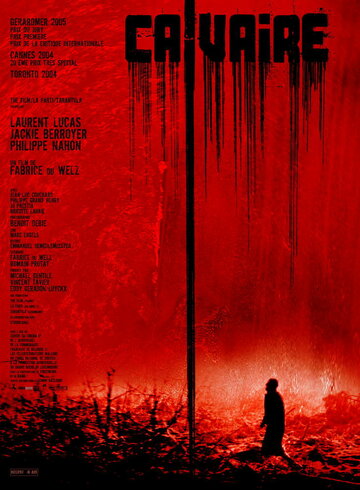 Мучение (фильм, 2004) Мучение (фильм, 2004)