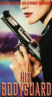 Его телохранитель (фильм, 1998) Его телохранитель (фильм, 1998)