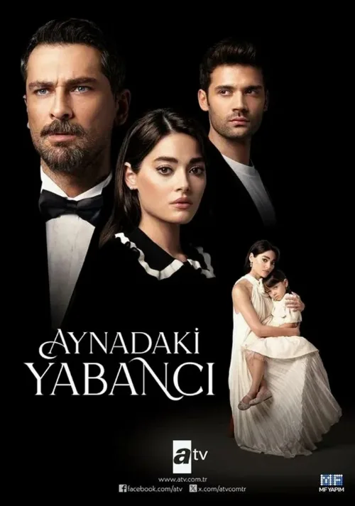 Незнакомец в зеркале (сериал, 2025) Незнакомец в зеркале (сериал, 2025)