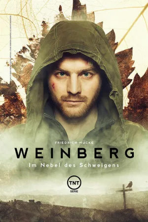 Долина (сериал, 2015)