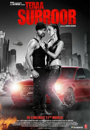 Ваши радости (фильм, 2016)
