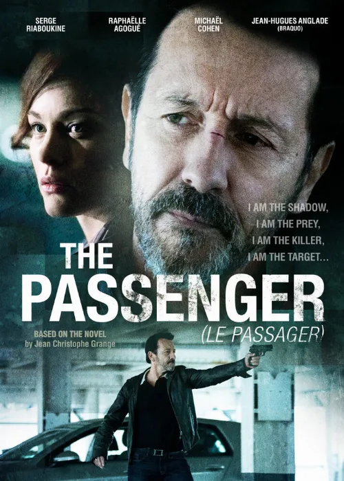 Пассажир (сериал, 2014) Пассажир (сериал, 2014)