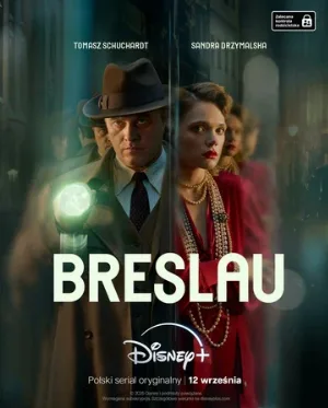 Бреслау (сериал, 2025)