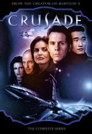 Крестовый поход (сериал, 1999)