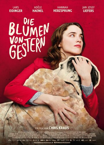 Вчерашний расцвет (фильм, 2016) Вчерашний расцвет (фильм, 2016)