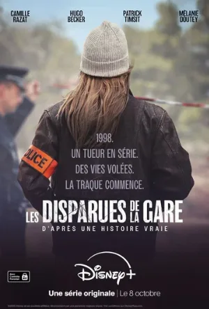 Пропавшие с вокзала (сериал, 2025)