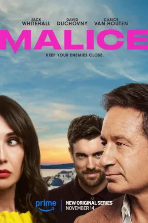 Злой умысел (сериал, 2025)