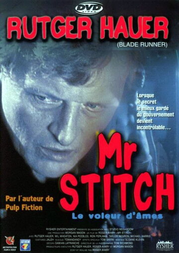 Мистер Ститч (фильм, 1995)