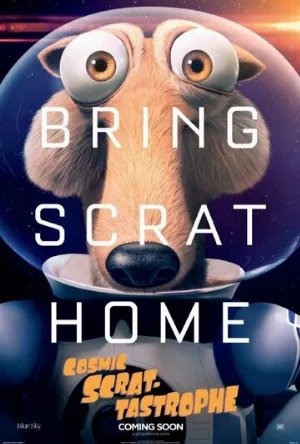 Космическая Скратастрофа (мультфильм, 2015)