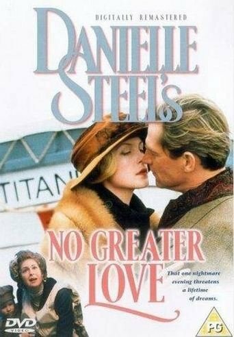 Большей любви не бывает (фильм, 1995)