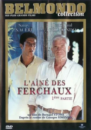 Свободное падение (фильм, 2001)