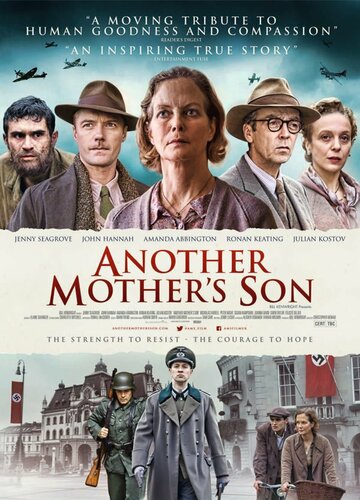 Другая мать (фильм, 2017)