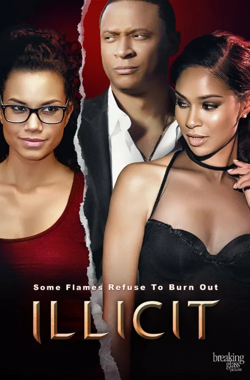Недозволенное (фильм, 2017) Недозволенное (фильм, 2017)