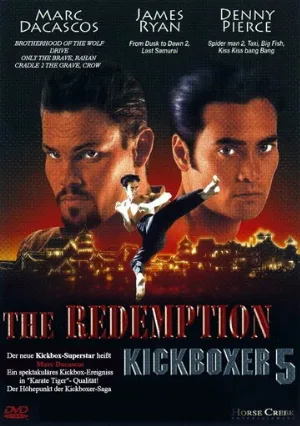 Кикбоксер 5: Возмездие (фильм, 1995)