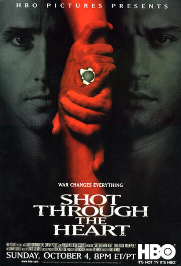 Снайперы (фильм, 1998) Снайперы (фильм, 1998)