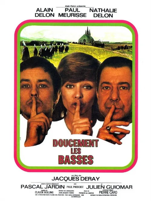 Потише, басы! (фильм, 1971)