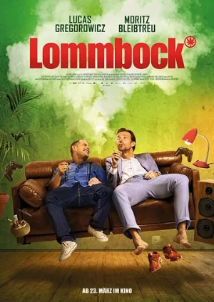 Ламмбок (фильм, 2017)