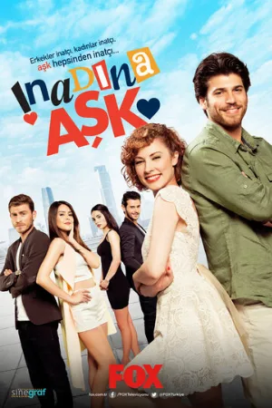 Любовь назло (сериал, 2015)